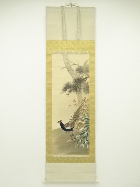 Paintings & Calligraphy